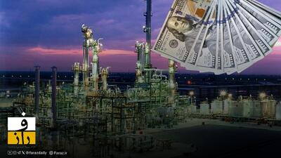 ۵ میلیارد دلار یارانه دولت از جیب مردم به پتروشیمی‌ها | حراج ثروت ملی به یک سوم قیمت واقعی!