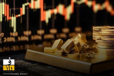رشد ۱.۵ درصدی قیمت جهانی طلا