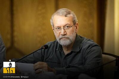 گفت و گوی تلفنی نخست وزیر قطر و لاریجانی درباره شرایط منطقه