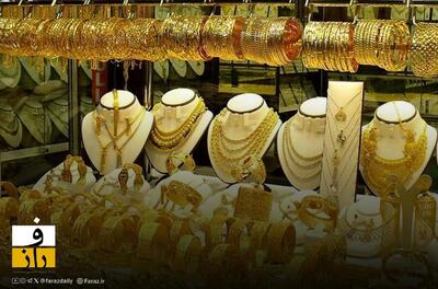 افزایش دوباره قیمت طلا و سکه در بازار تهران