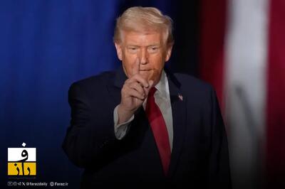 ۸ بهمن | امروز چه خبر بود؟