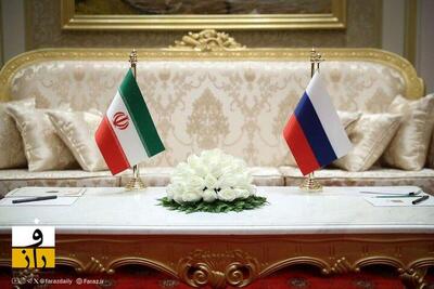  روسیه و ایران روند روابط تجاری را مثبت ارزیابی کردند