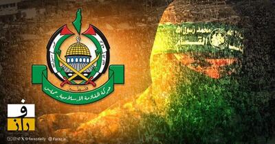  حماس نبش قبر‌های شرق غزه را محکوم کرد