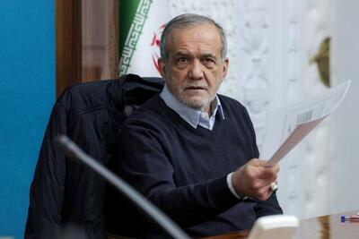 دستور پزشکیان برای انتشار مشخصات جانباختگان حوادث اخیر