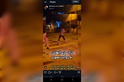  آموزش تروریست شدن هم می‌دهیم!