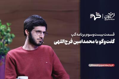چرا شعار «پهلوی باید برگردد» کار نکرد؟
