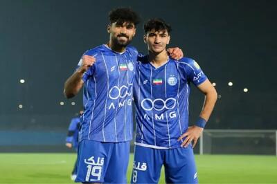 سر، سامان، استقلال