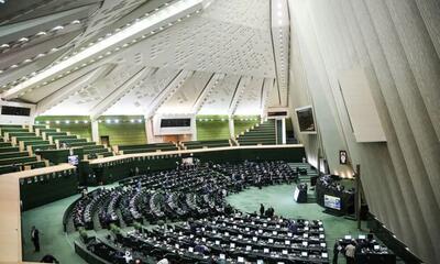 انتقاد تند روزنامه اصولگرا از مجلس: از اقتصاد چیزی نمی‌فهمید