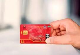 بنزین زدن با کارت شخصی افزایش یافته است