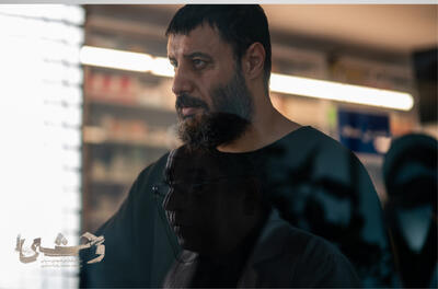 آشنایی داود اشرف با خسرو و جاده‌ای رو به تباهی! - فیلم‌ نت نیوز