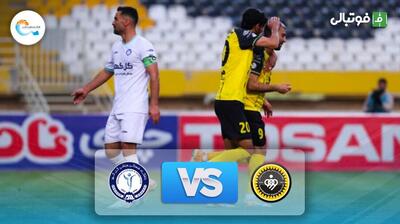 خلاصه بازی سپاهان 1-1 گل گهر سیرجان