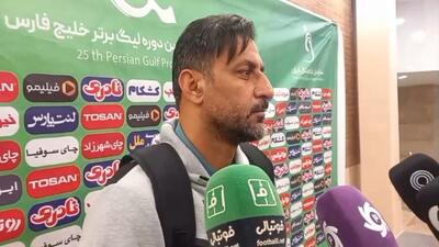 مصاحبه شکوری مربی مس رفسنجان پس از تساوی مقابل ذوب آهن