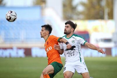 یک امتیاز سهم مس و ذوب از نبرد قعرنشین‌ها