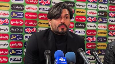 صحبت های سعید دقیقی سرمربی پیکان بعد از بازی با شمس آذر