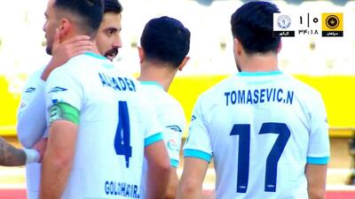 گل اول گل گهر سیرجان به سپاهان (امیر جعفری)