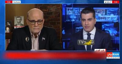  چهره ای سرشناس آمریکایی: بعد از حمله آمریکا اگر جمهوری اسلامی بماند هیچ قدرتی قادر به مهار آن نخواهد بود!