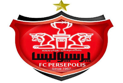  سه بازیکن جدید به پرسپولیس پیوستند