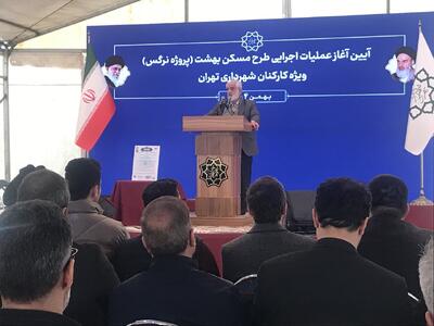  شورا در کنار پرسنل شهرداری و قرارگاه مسکن است