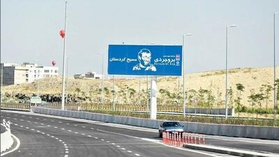  بهره برداری از ۳ پروژه بزرگراهی تهران به زودی