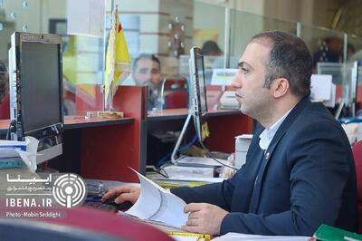  اسامی پذیرفته شدگان آزمون بانکداری پیشرفته اعلام شد