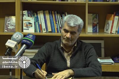  هم‌افزایی وزارت اقتصاد و بانک مرکزی؛ عامل کاهش نااطمینانی در اقتصاد