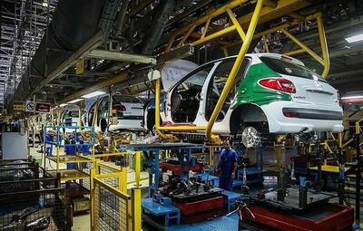  مخالفت وزارت صمت با افزایش قیمت محصولات ایران خودرو/ منطبق با مقررات نیست