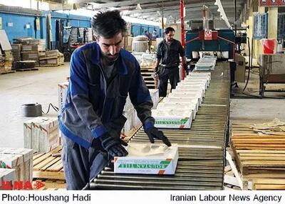  معطلی ۱۰ساله  کارگران اخراجی «سامان کاشی» برای تسویه حساب