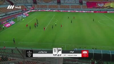 ویدیو: گل سوم فولاد به پرسپولیس توسط مزرعه