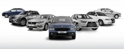 افزایش جدید قیمت خودرو وجاهت قانونی ندارد