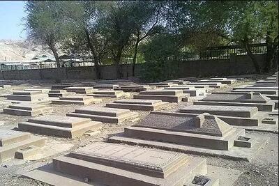  تکمیل ظرفیت قبرستان قدیم «بهشت آباد» اهواز