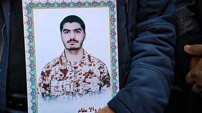  عوامل شهادت بسیجی شهید امین ضیایی در ساری بازداشت شدند