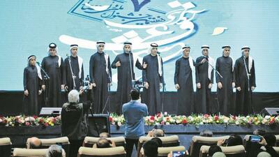 معرفی برگزیدگان جشنواره ملی «آوای عشق»