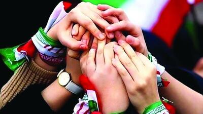 گذار از مثلث بحران به مربع حکمت