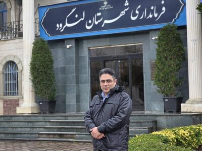 مدیر امور توزیع برق لنگرود:هفتادپروژه در ایاله دهه فجر با اختصاص ۶۵ میلیاردتومان