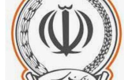 حمله سایبری این بانک را هک کرد