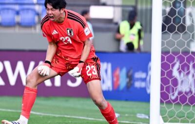 چه تیمی قهرمان جام ملت‌های زیر ۲۳ سال آسیا شد؟