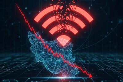 خسارت روزانه ۵ هزار‌میلیارد تومانی