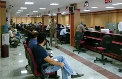 نحوه فعالیت بانک‌ها در تعطیلی روز چهارشنبه