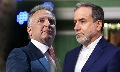 سخنگوی وزارت خارجه: ادعای پیام‌های عراقچی-ویتکاف «مطلقاً دروغ» است - ایران ویو 24