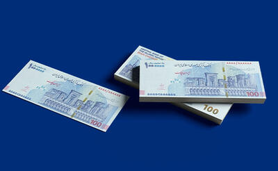  کدام کارگران عیدی کامل می‌گیرند؟ - ایران ویو 24