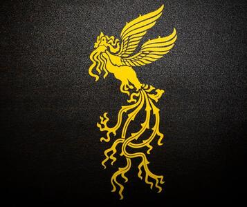 فیلم‌اولی‌ها ۳۶ درصد آثار بخش سینمایی جشنواره فجر را تشکیل می‌دهند - ایران ویو 24