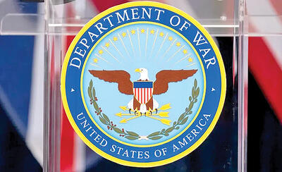 سطح برنامه‌ریزی واشنگتن برای بازدارندگی در برابر ایران تغییر کرده است - ایران ویو 24