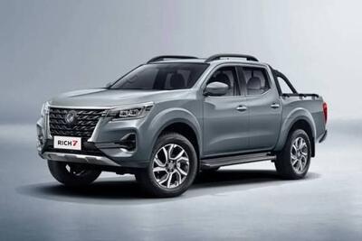 آغاز فروش پیکاپ ترا پرشیا خودرو با قیمت غیرقطعی