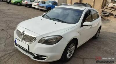 ثبت نام مزایده خودرو های کارکرده (پارس خودرو)