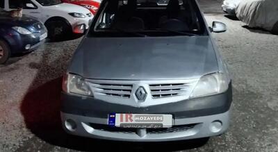 مزایده فروش 3 دستگاه خودروی کارکرده (شرکت صنایع سیمان) شامل :  تندر 90 ، پژو پارس ، هیوندای توسان