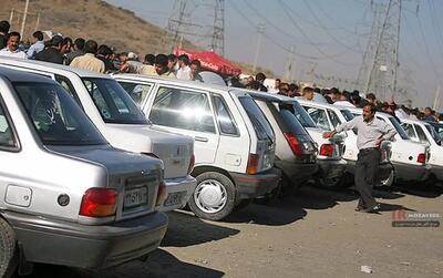 حراج 756 دستگاه انواع خودرو و موتورسیکلت قابل شماره گذاری (موسسه اقتصادی کشور)