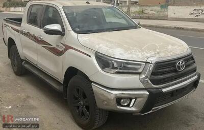 شروع حراجی بزرگ 300 دستگاه انواع خودرو های زیرقیمت (سپاه) : ایسوزو ،تراکتور ، تویوتا هایلوکس ، نیسان  و ...