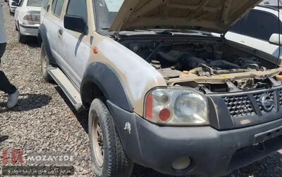 مزایده 144 دستگاه انواع خودرو های زیر قیمت (بانک ملت) شامل :  رونیز،سرانزا، پرشیا، پژو 405 و