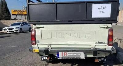 مزایده فروش 7 دستگاه خودرو پیکان وانت مدل 1393 و 1389 (شرکت ساخت) تا 12 بهمن 1404