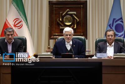  کارگروه ویژه معیشت و رفاه